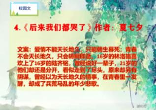 以撒的结合：重生